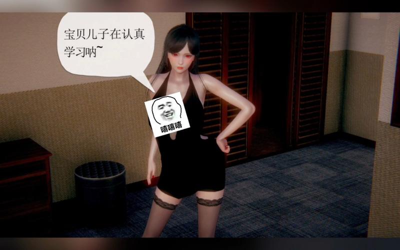 让好基友的妈妈繁殖安卓