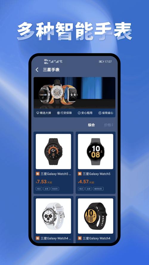 第一版本o1bz官方进口