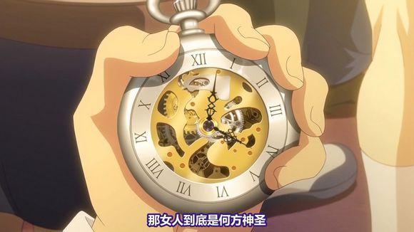 《学园で时间よ止vol》1