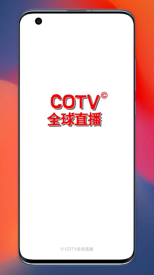 绅度漫画官方版