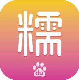 糯米兼职app