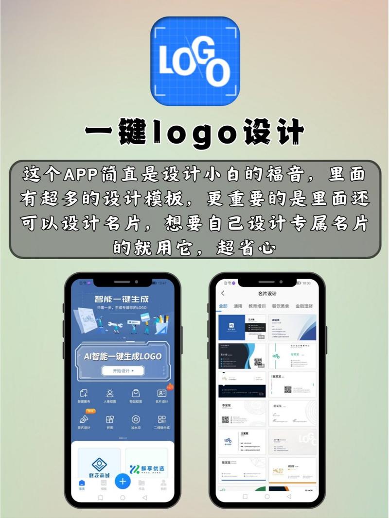 hey软件安卓版下载