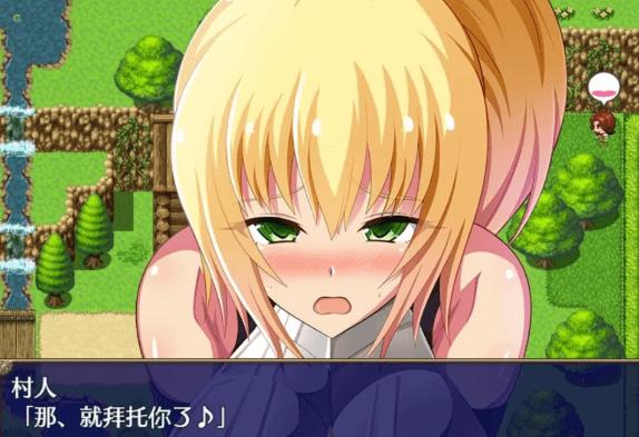王国骑士塞达妮雅