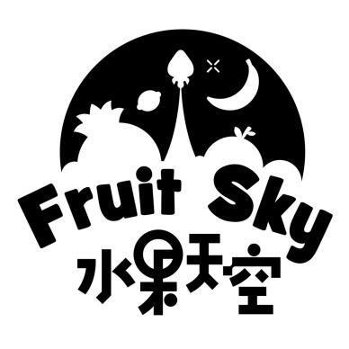 水果天空红包版