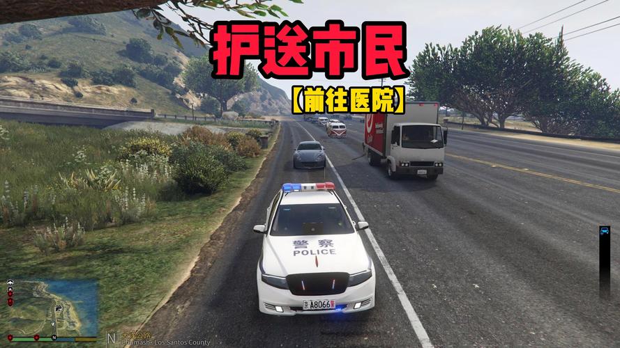 警察模拟器9999999金币