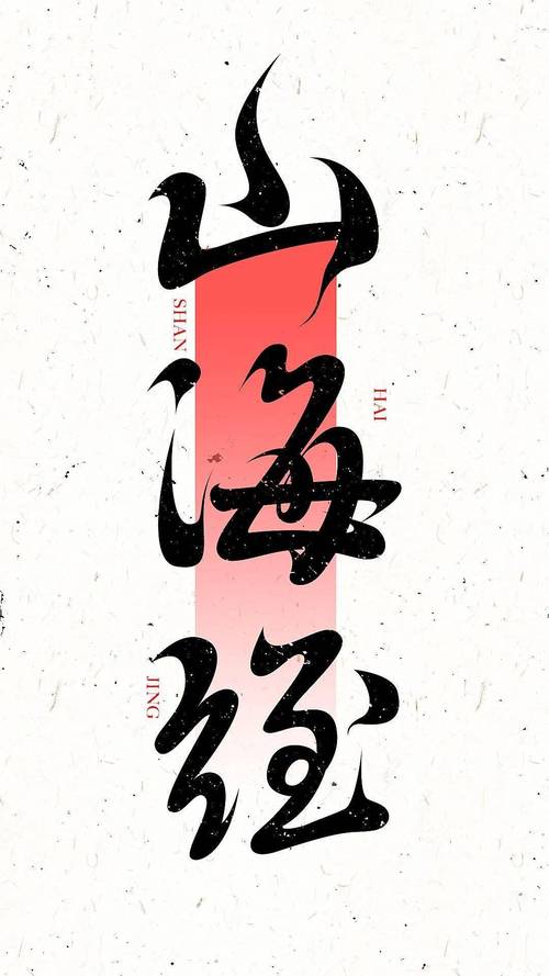 拷貝漫畫繁体字下载2024最新版