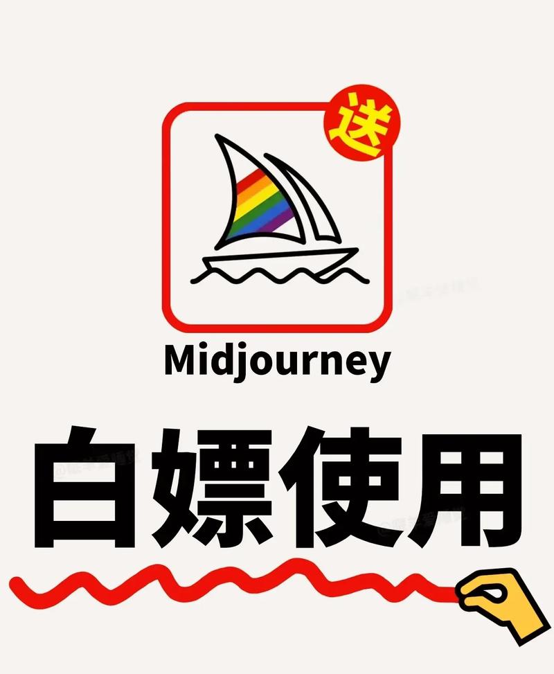 白票券游戏免费下载