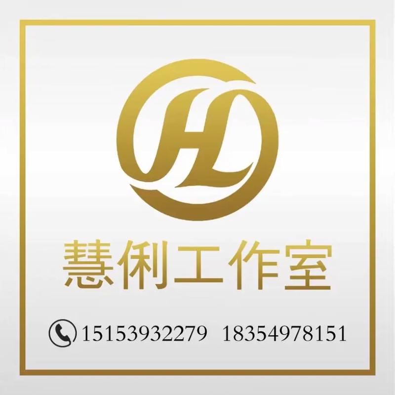 浅念社区