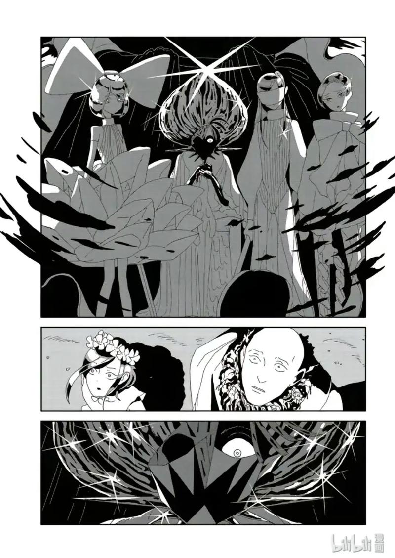 月人漫画