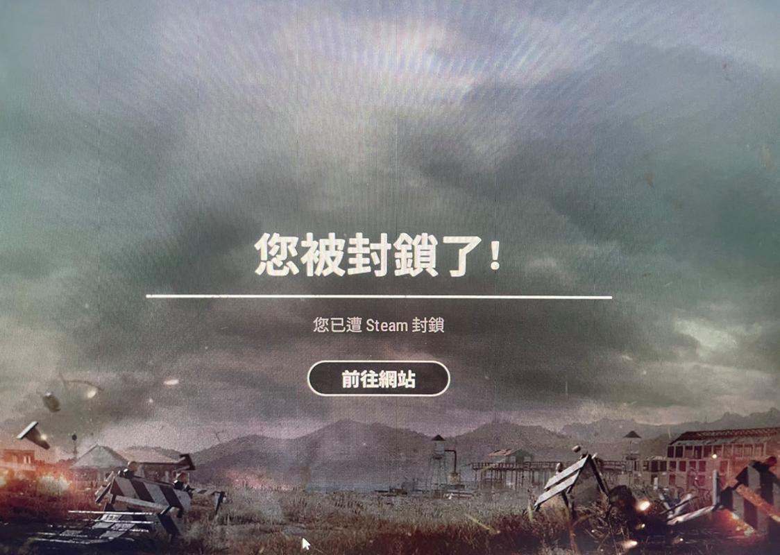 pubg开挂器免费版