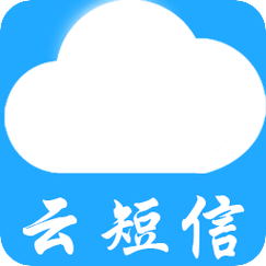 云短信在线免费接码