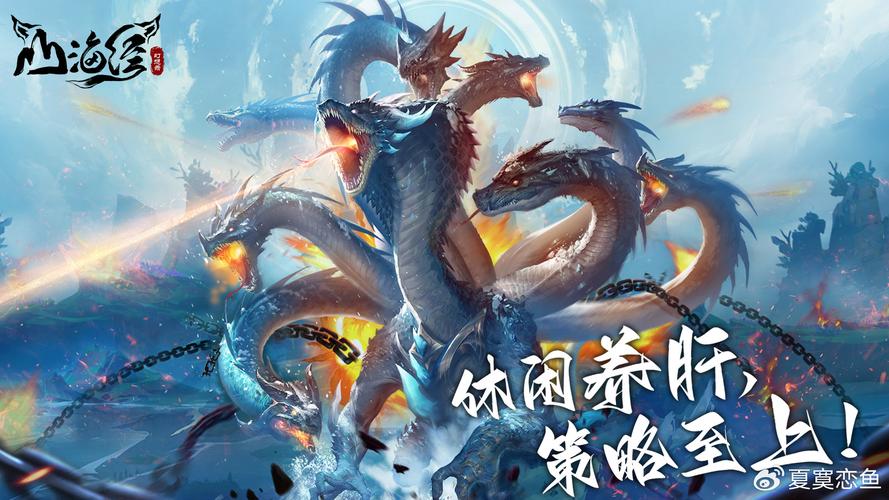 玄武神器app