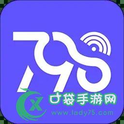 798漫画app