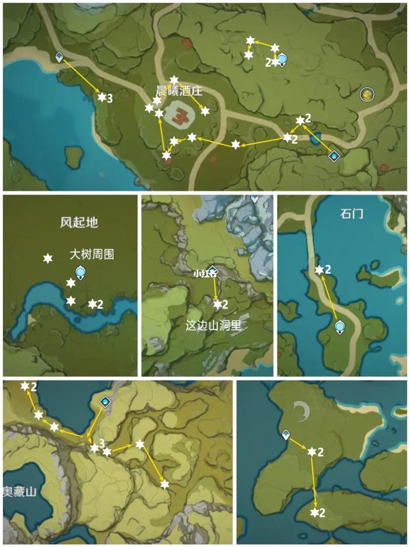 米哈游原神地图工具