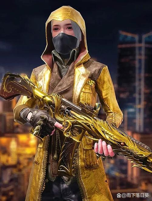GG修改器黄金风衣软件