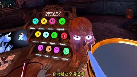 控制骷髅的单机游戏