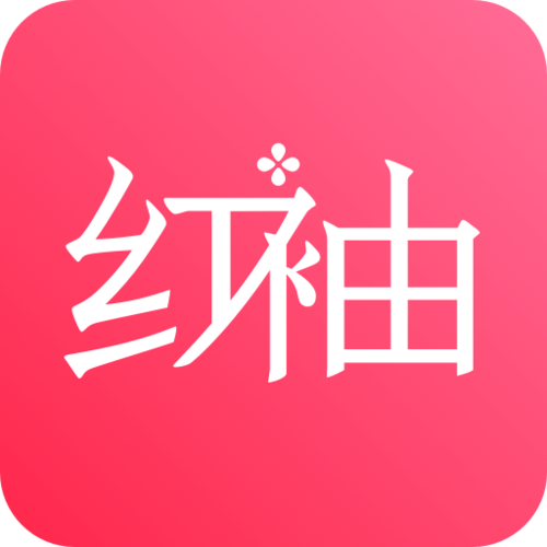 红袖读书永久手机版