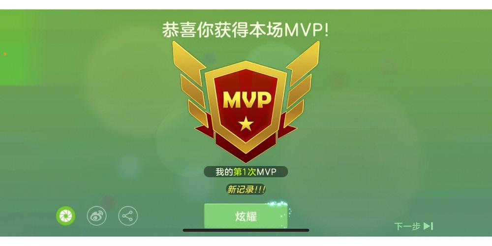 球球大作战两周年感恩礼包领取助手