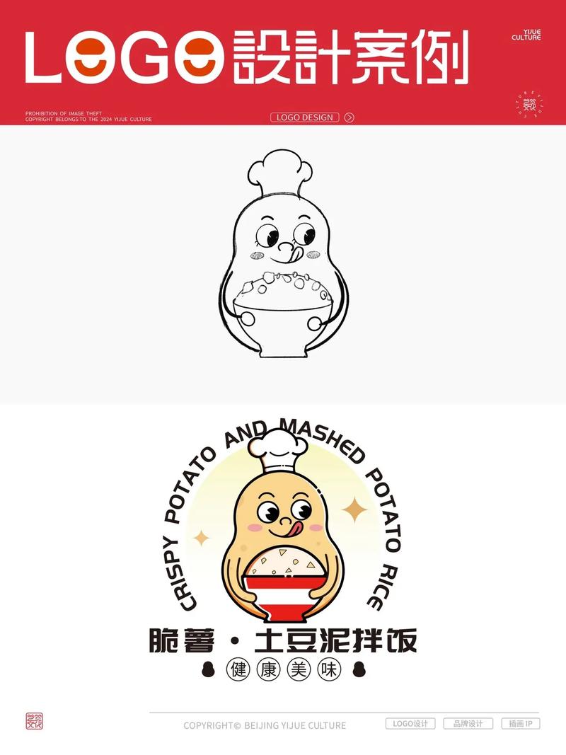 搬运小姐姐