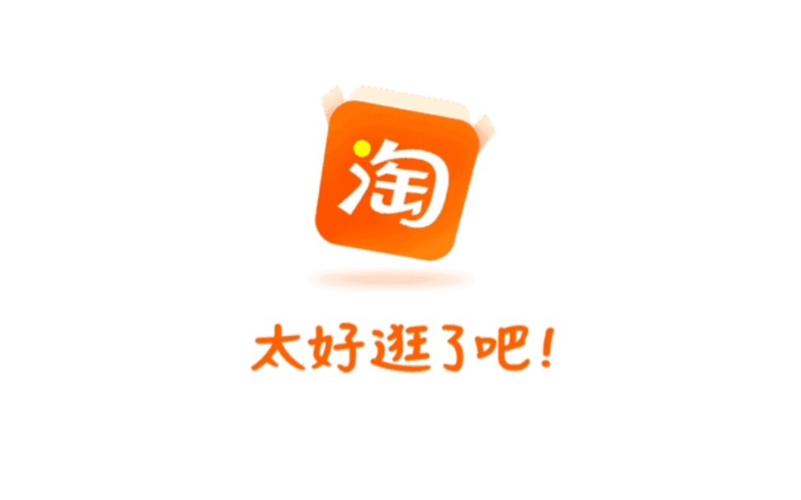 yp已满18跳转入口