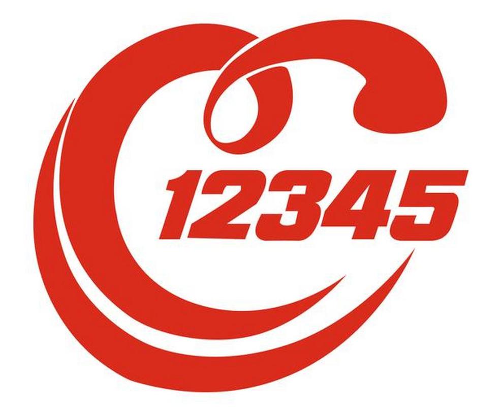 1234影视