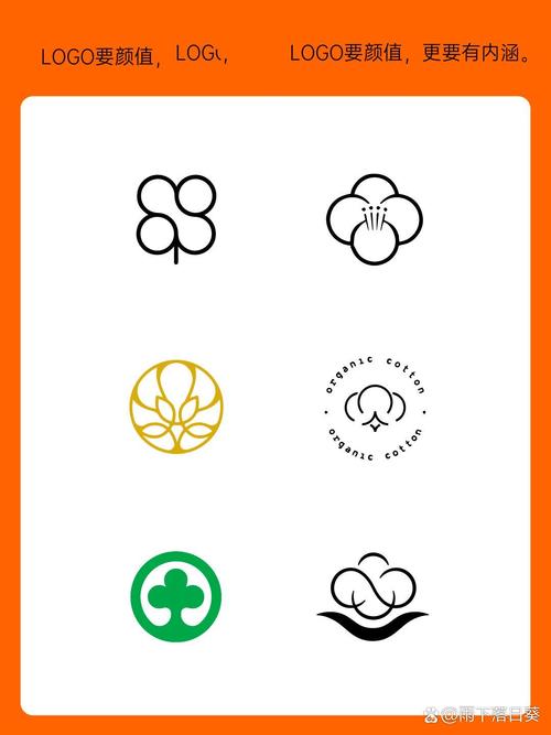 棉花影视app