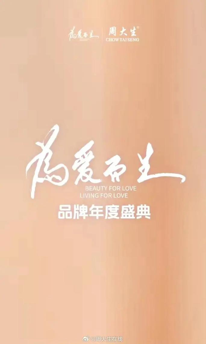 懂你为爱而生在线观看