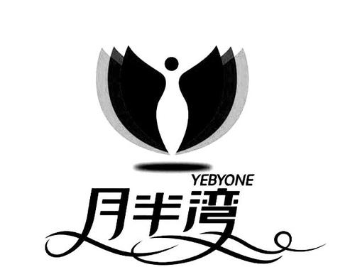 月伴湾交友一对一截图