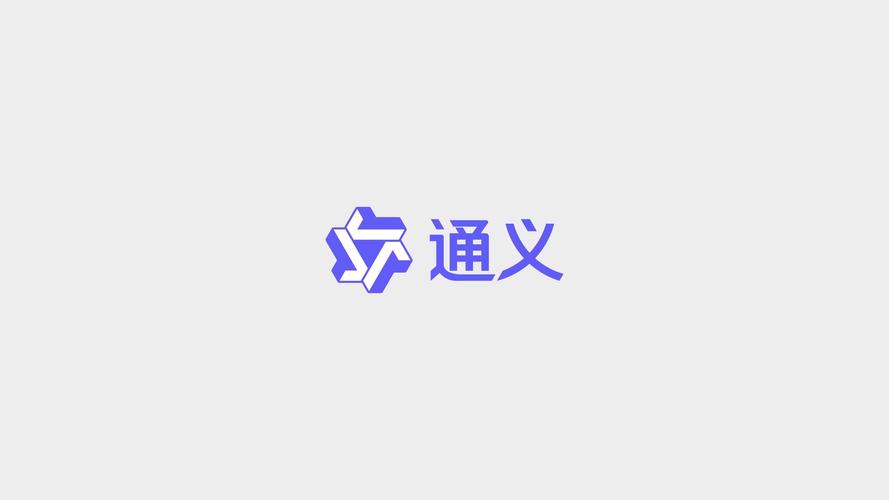 百晓通ai聊天