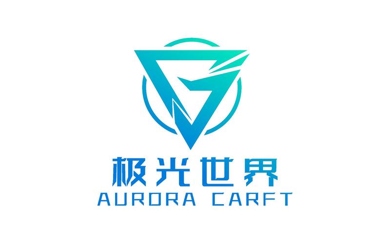 极光世界官网下载