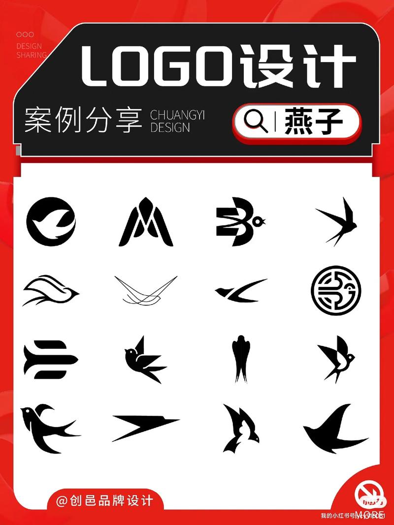 燕子影视