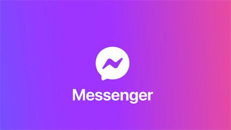 messenger官方版