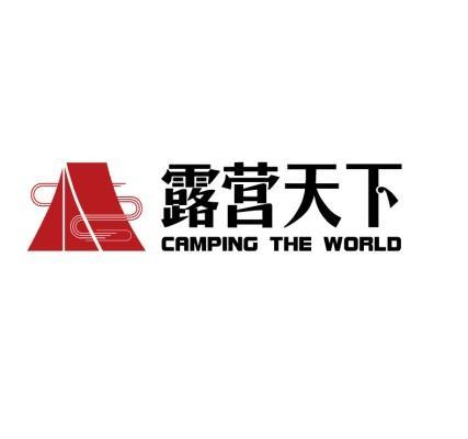 露营r2修复版截图
