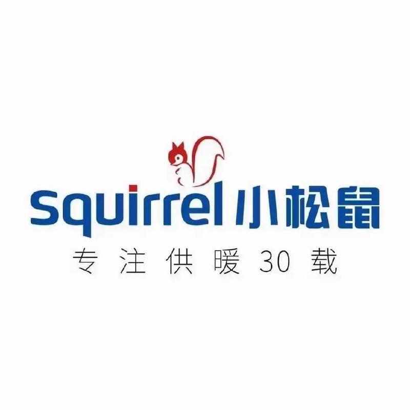 松鼠仓库 网页版