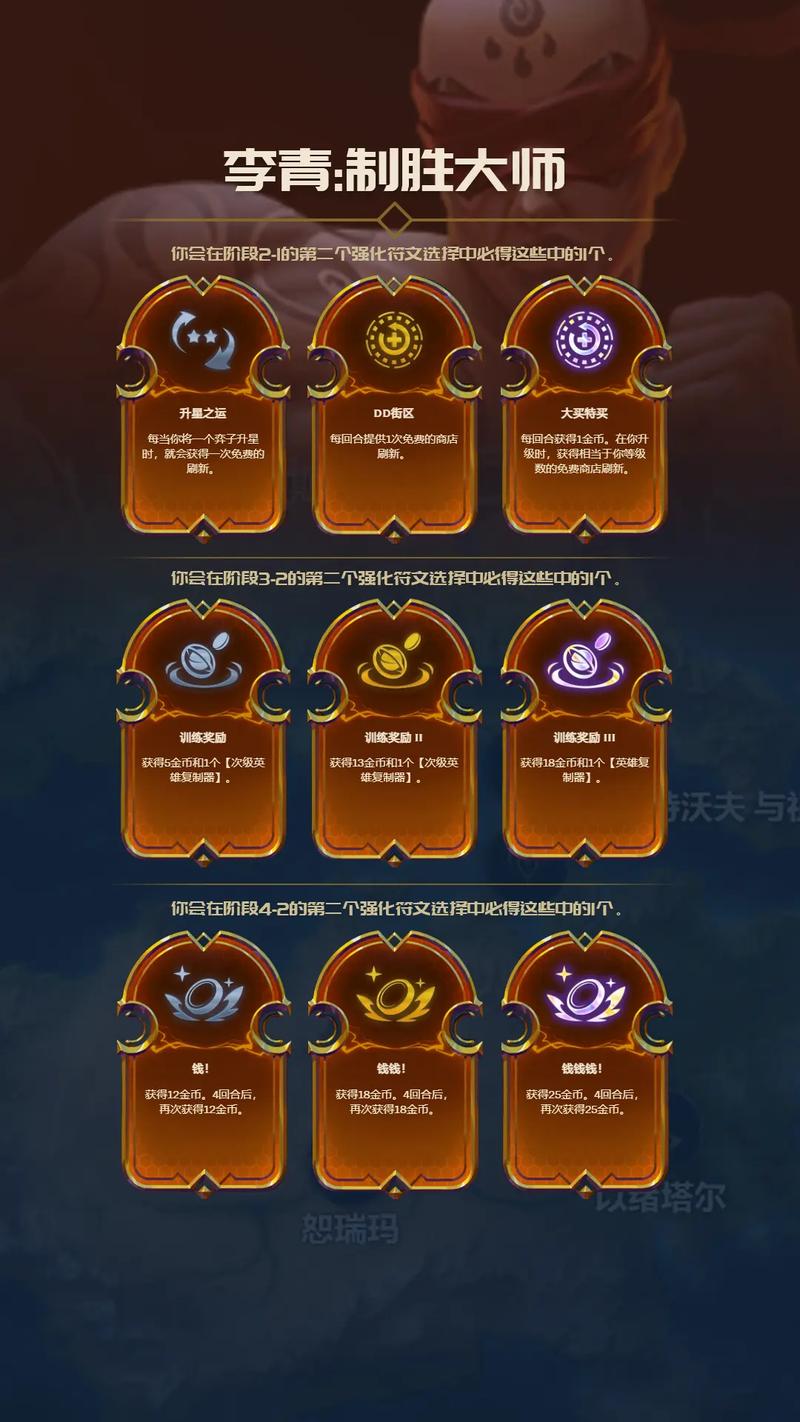 无名神器极速版