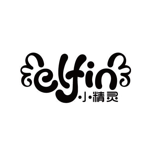 精灵漫画截图