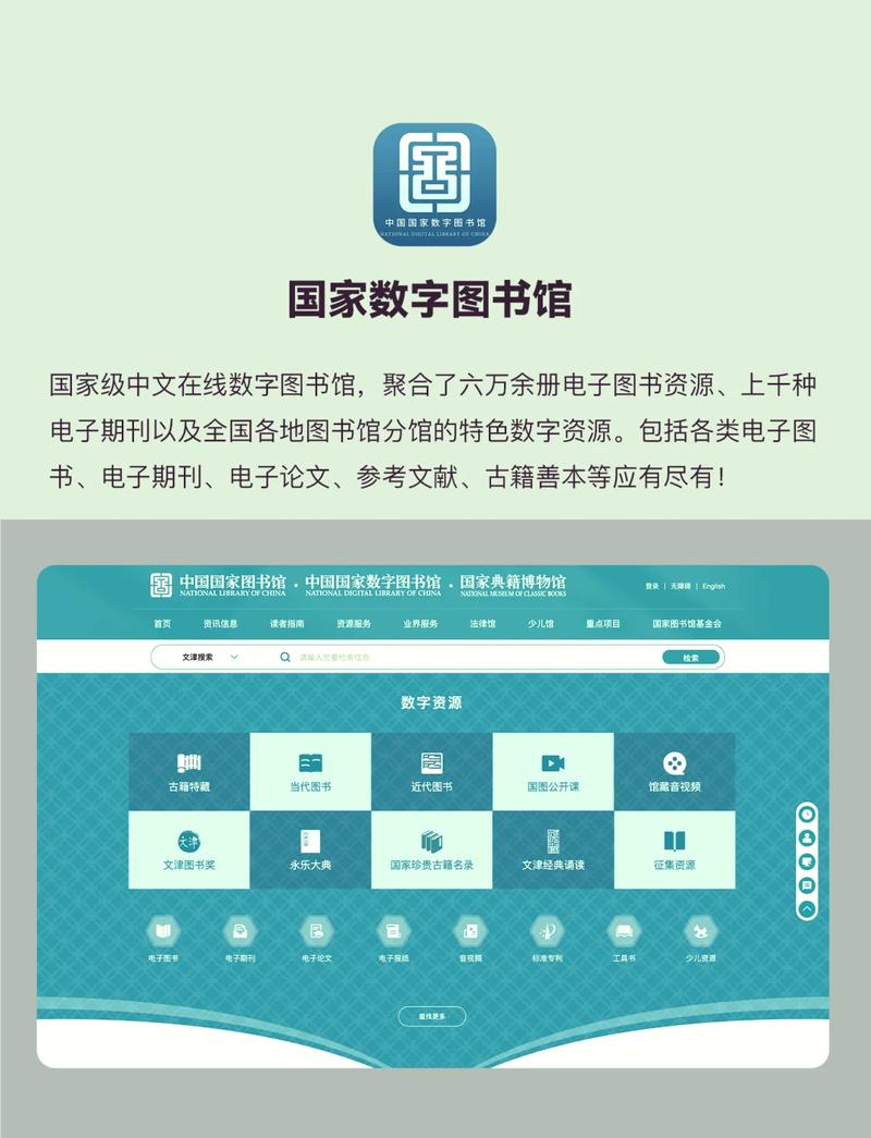 鉴定师app免费入口在哪