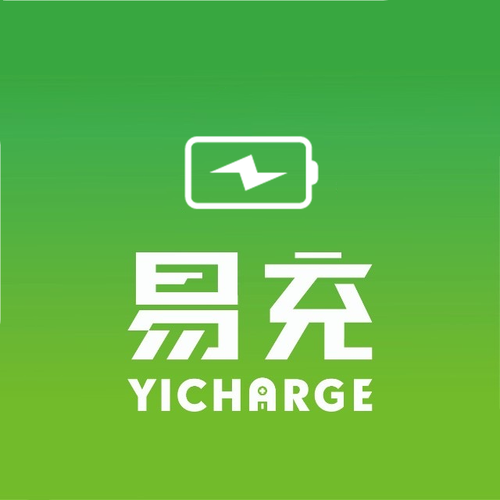 易充电下载安装
