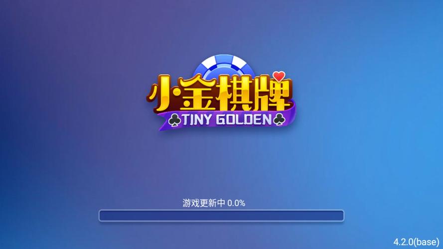 永久无门槛提现的游戏