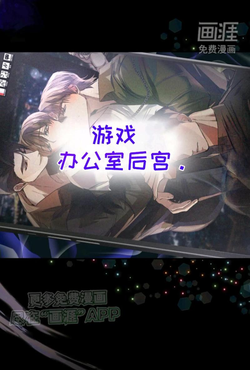 5177韩漫手机版