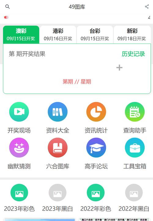 如何举报盗版漫画网站