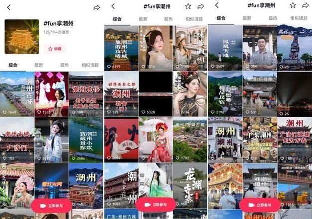 刺客信条起源秘籍控制台中文字幕游戏截图