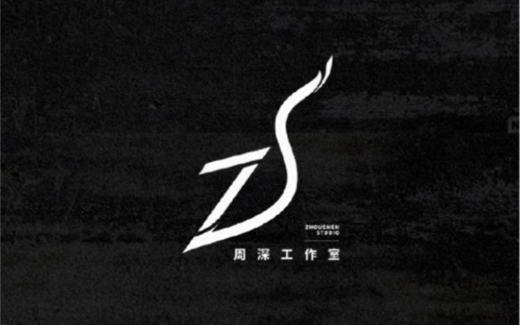 b次元华人优质交流群