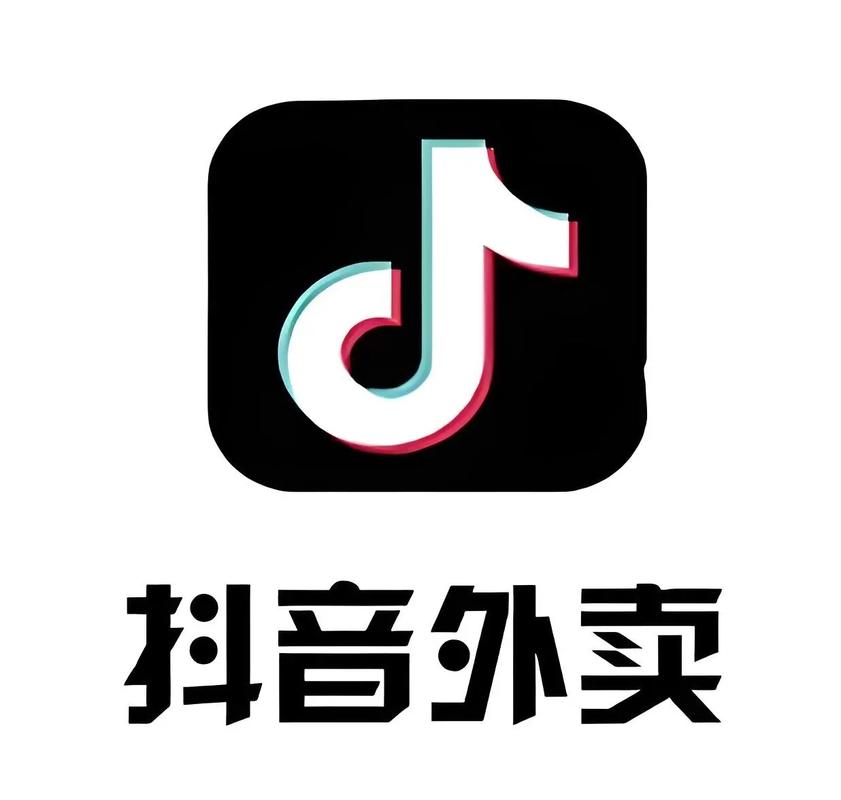 抖音外卖区域代理入口