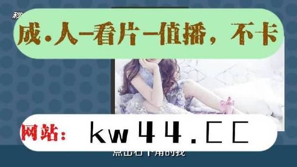 18款深夜免费软件app下载