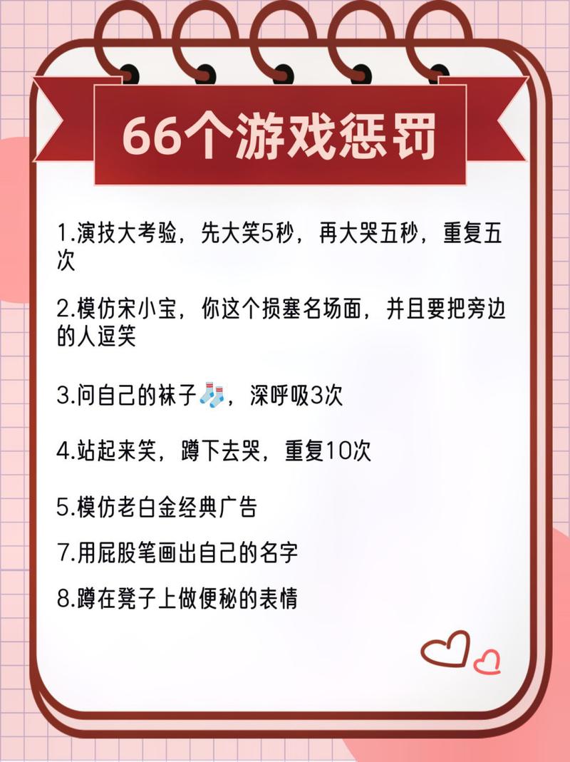 猜拳小游戏安卓版下载