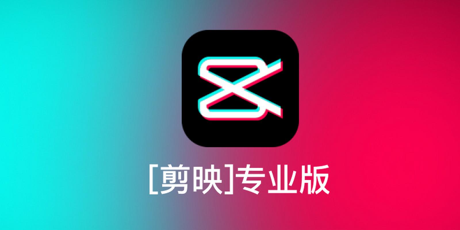 电大视频怎么快速刷