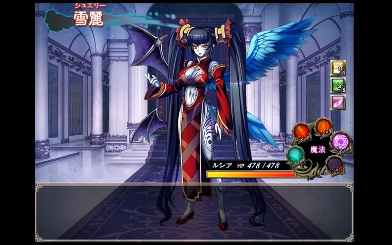 被逆推致死的勇者汉化版