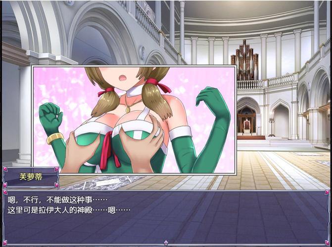 永生之物1.4无心汉化