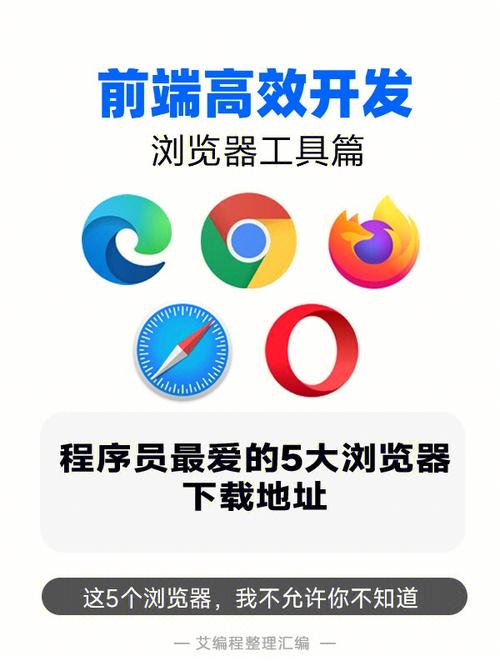 sgreen浏览器违法吗